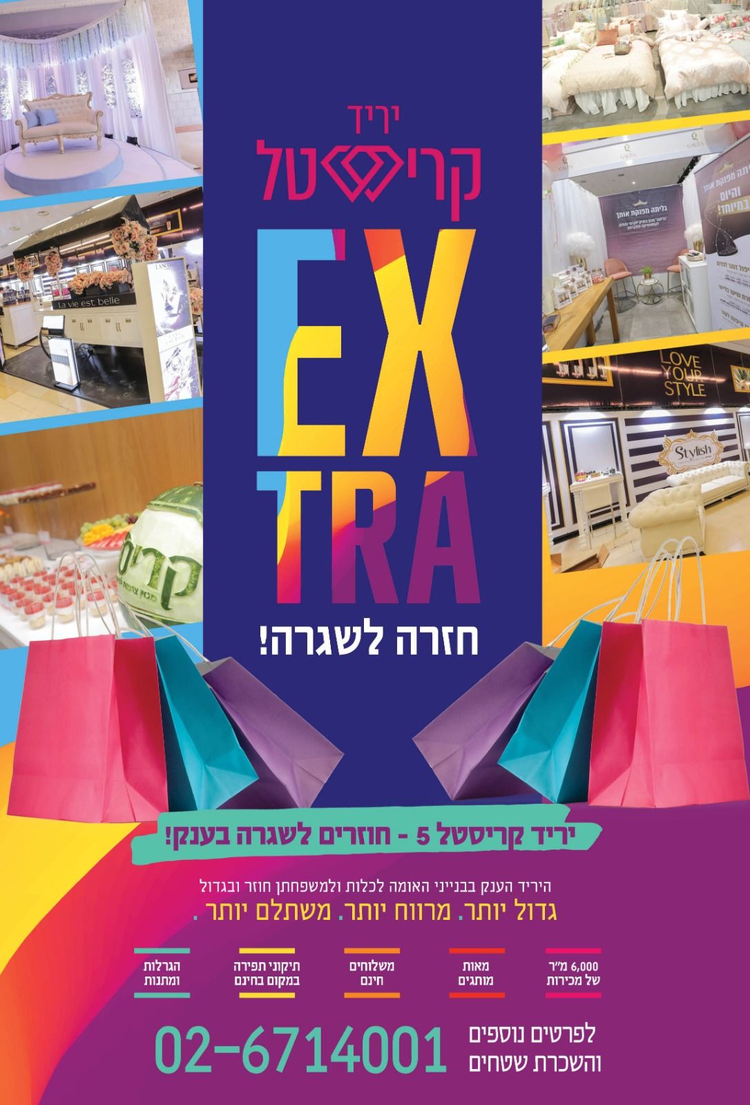 WhatsApp Image 2021-06-10 at 14.34.40.jpeg