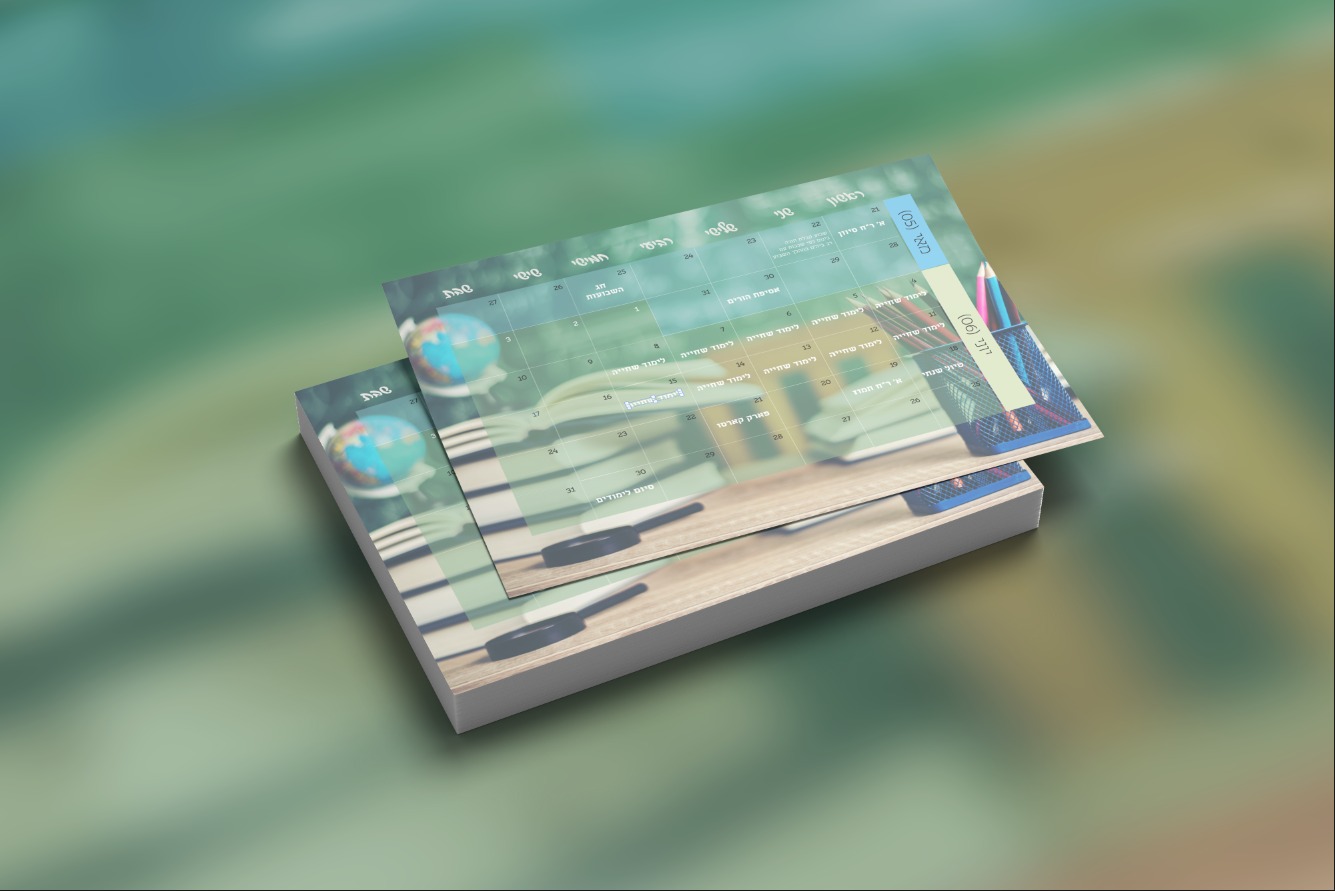 WhatsApp Image 2023-05-21 at 18.45.20.jpeg