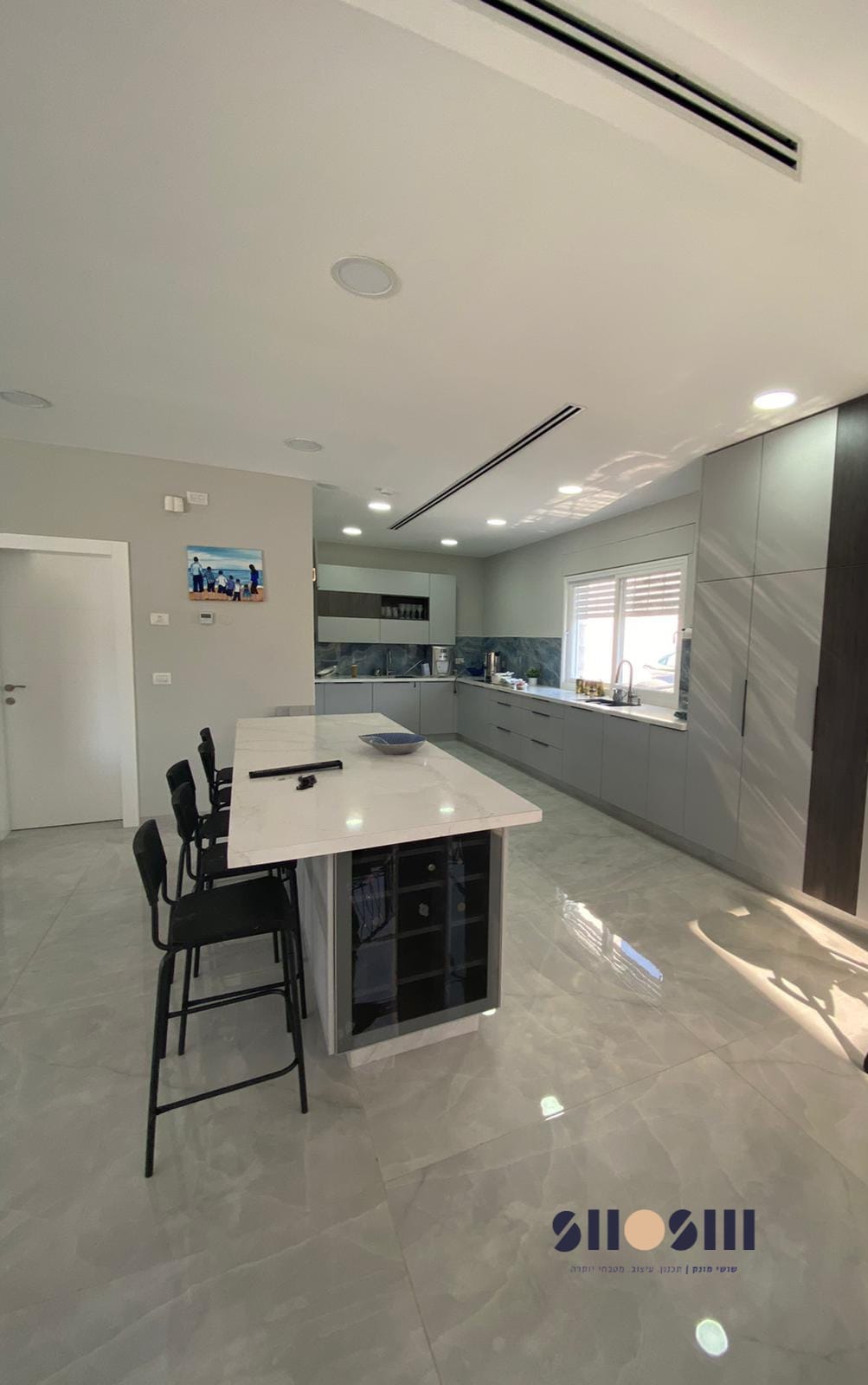 WhatsApp Image 2023-11-15 at 14.41.08 (2).jpeg