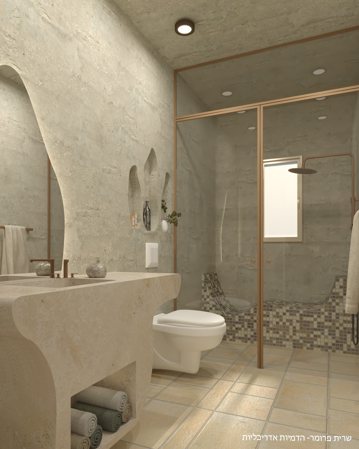 WhatsApp Image 2023-11-20 at 11.43.29.jpeg