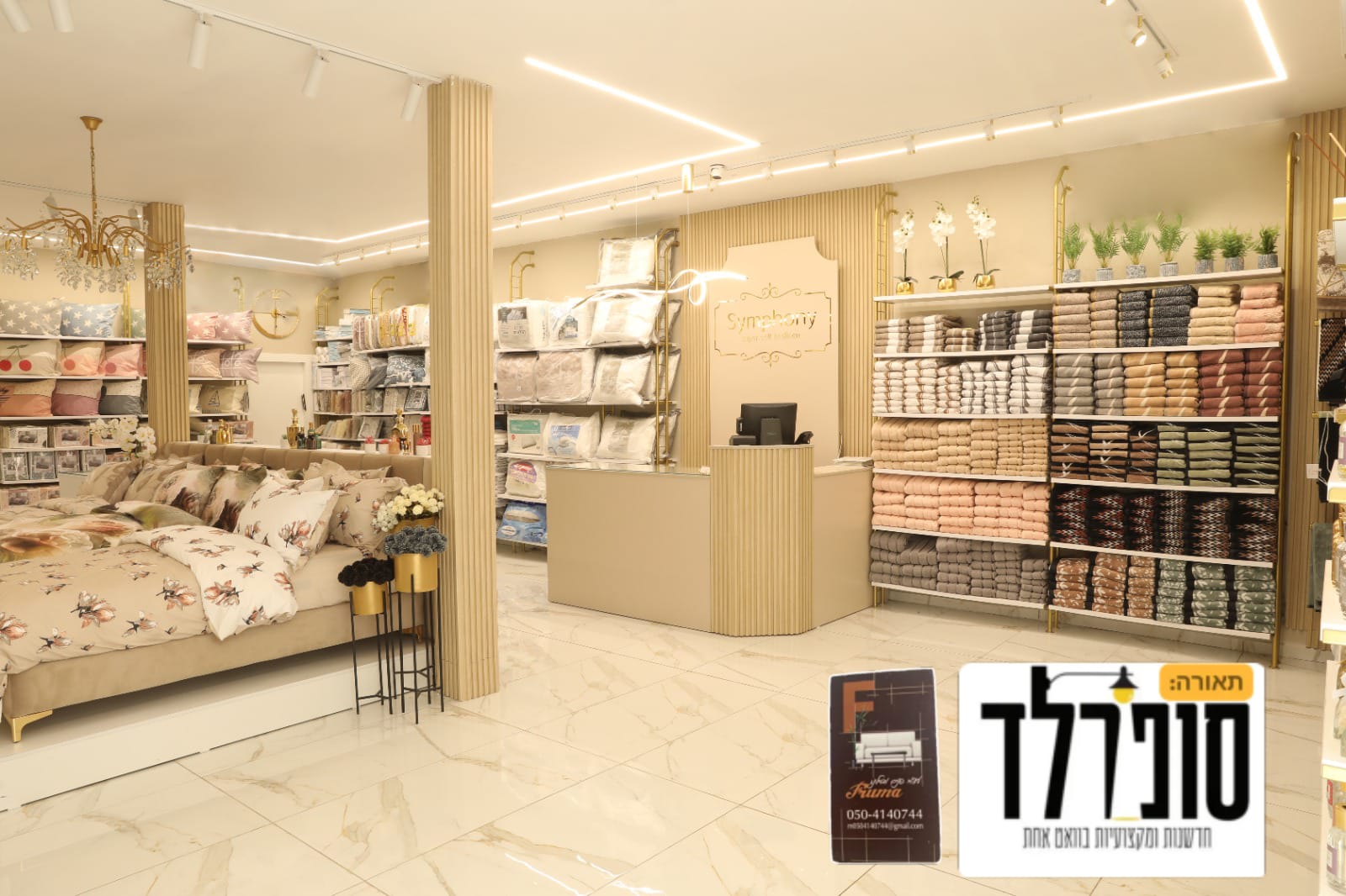 WhatsApp Image 2024-12-23 at 11.00.07.jpeg