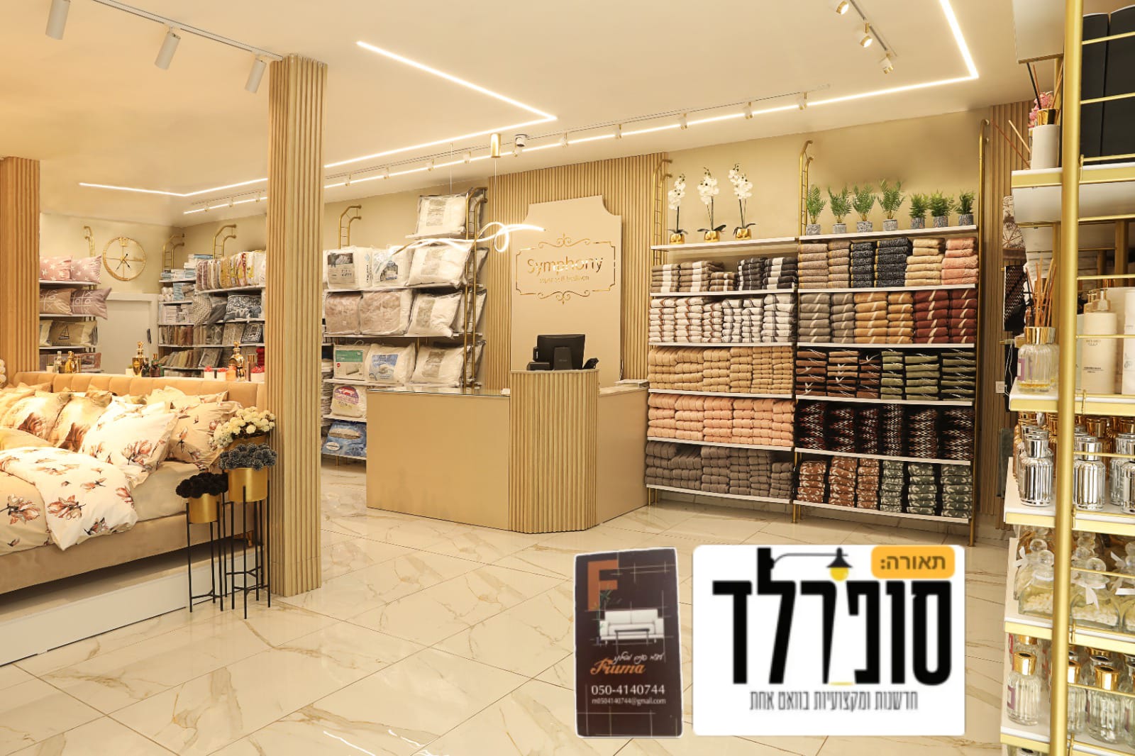 WhatsApp Image 2024-12-23 at 11.00.11.jpeg