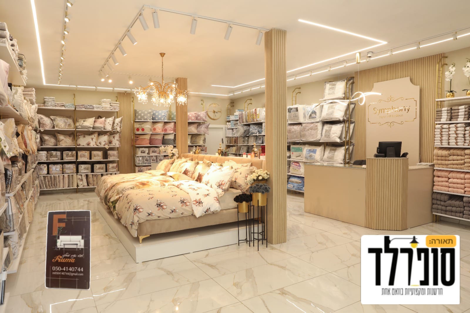 WhatsApp Image 2024-12-23 at 11.00.16.jpeg