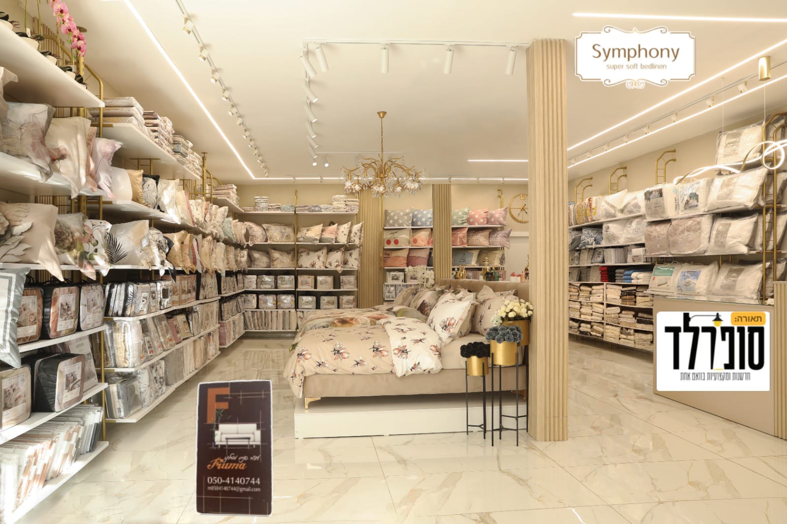 WhatsApp Image 2024-12-23 at 11.00.38.jpeg