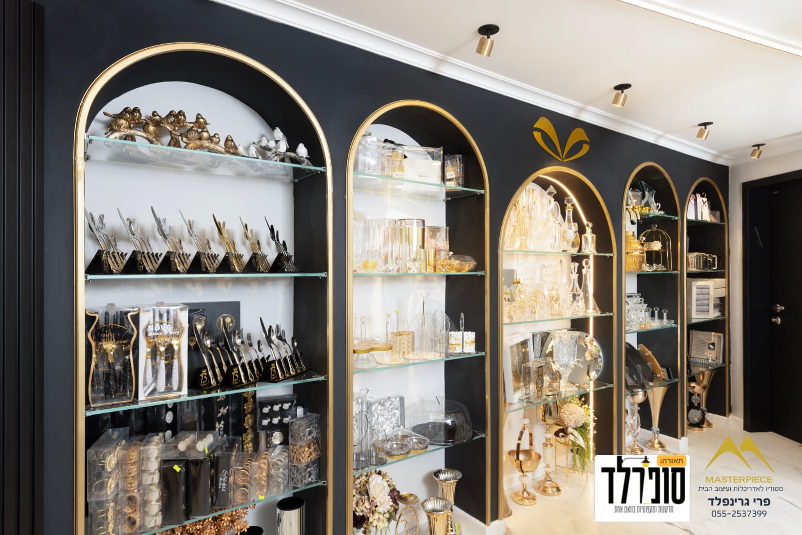 WhatsApp Image 2025-01-02 at 14.00.44.jpeg