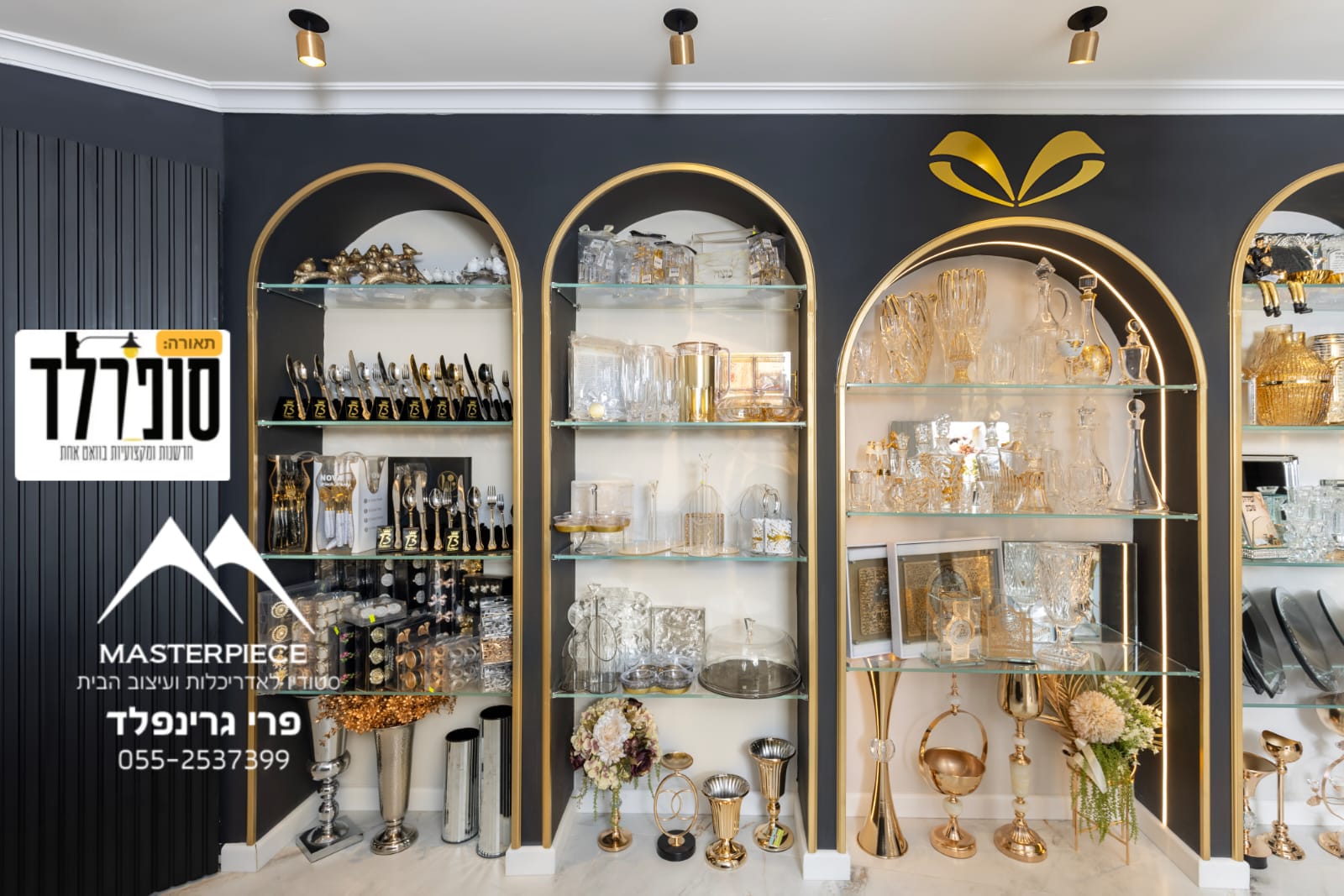 WhatsApp Image 2025-01-02 at 14.01.05.jpeg