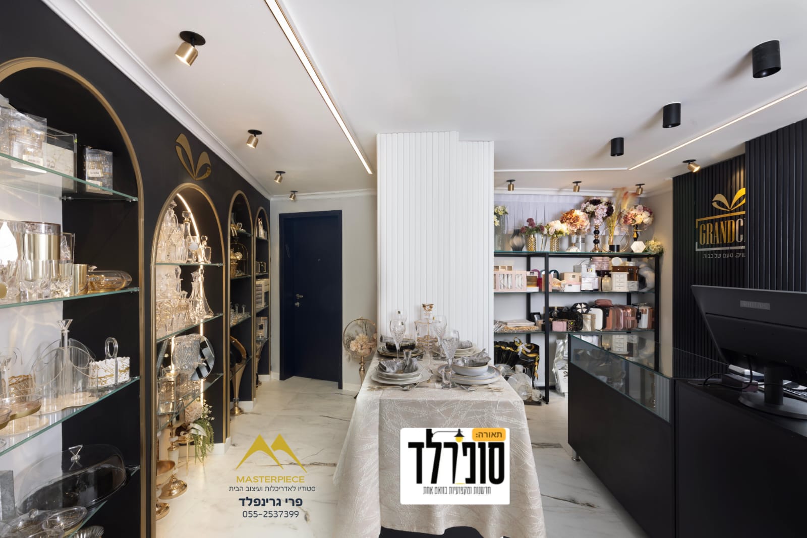 WhatsApp Image 2025-01-02 at 14.01.06.jpeg