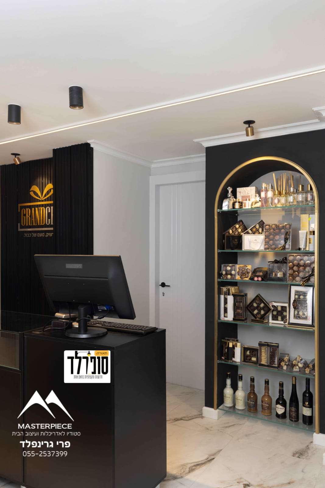 WhatsApp Image 2025-01-02 at 14.01.52.jpeg