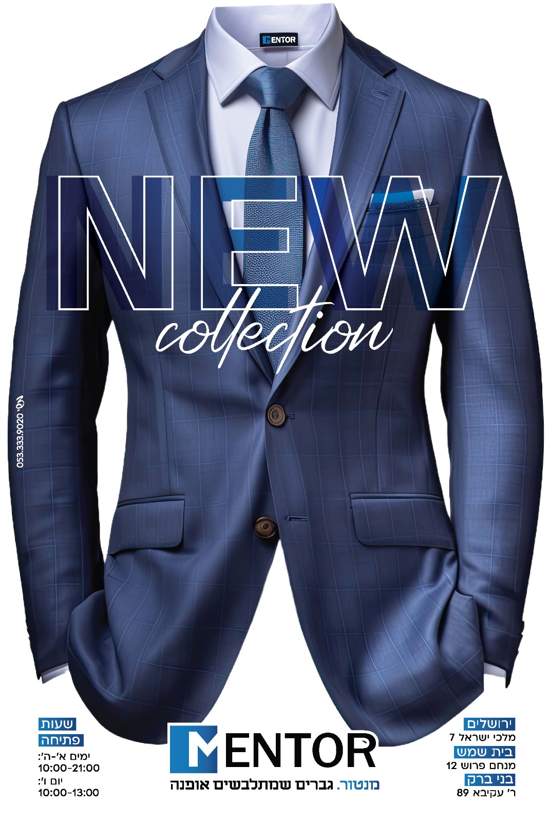 WhatsApp Image 2025-03-12 at 15.45.14.jpeg