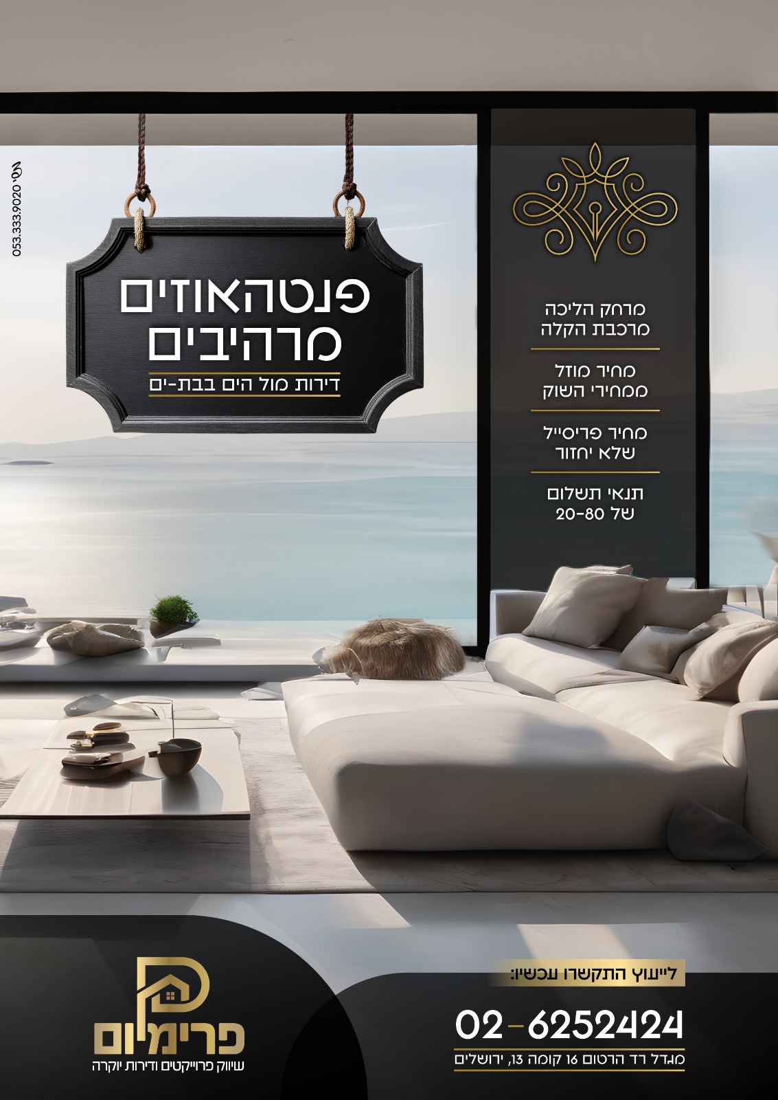 WhatsApp Image 2025-05-02 at 04.00.09.jpeg