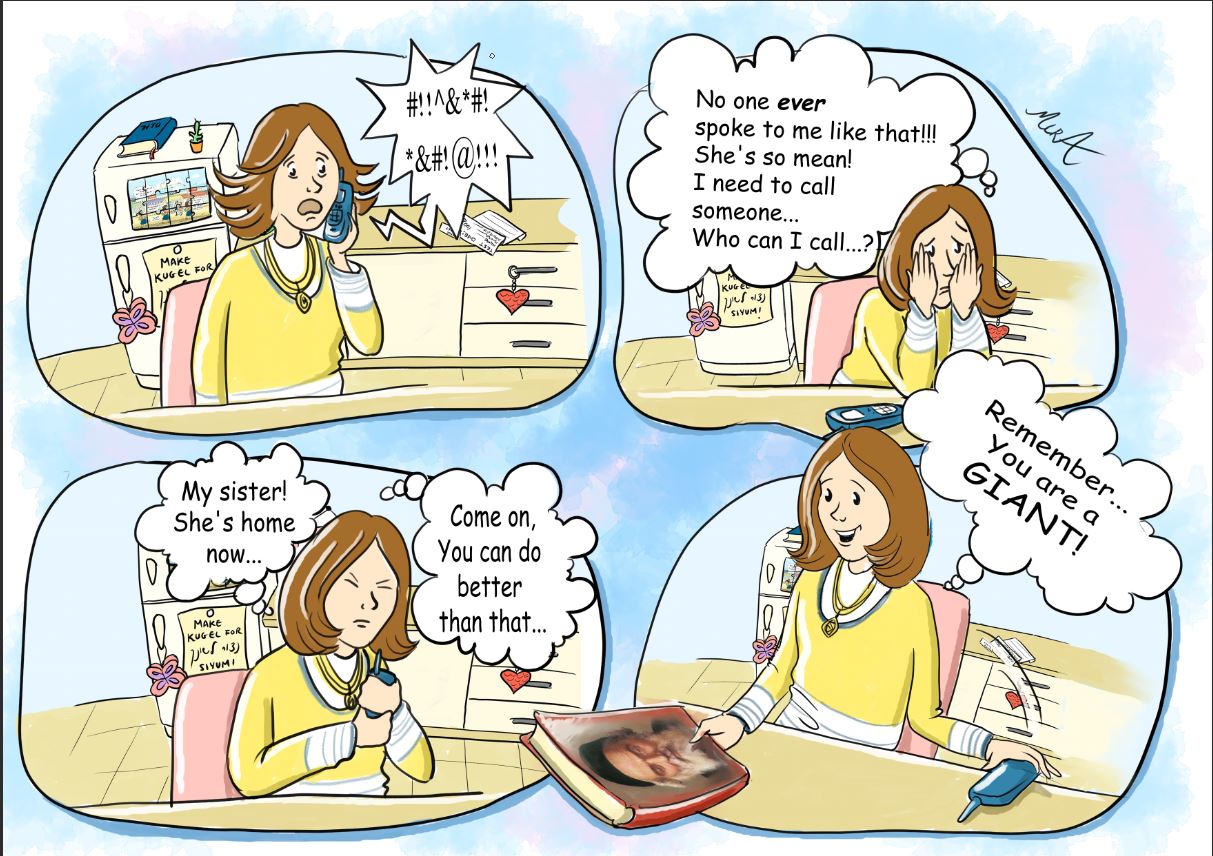 You are a Giant!low res.JPG