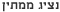 button-text.gif