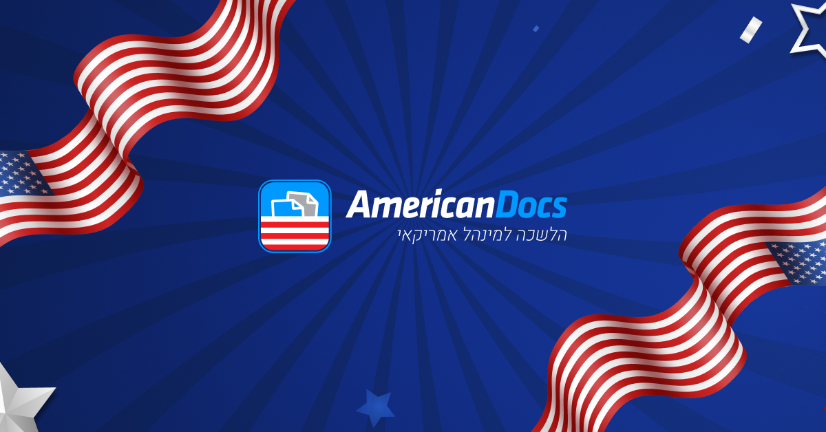 www.americandocs.co.il