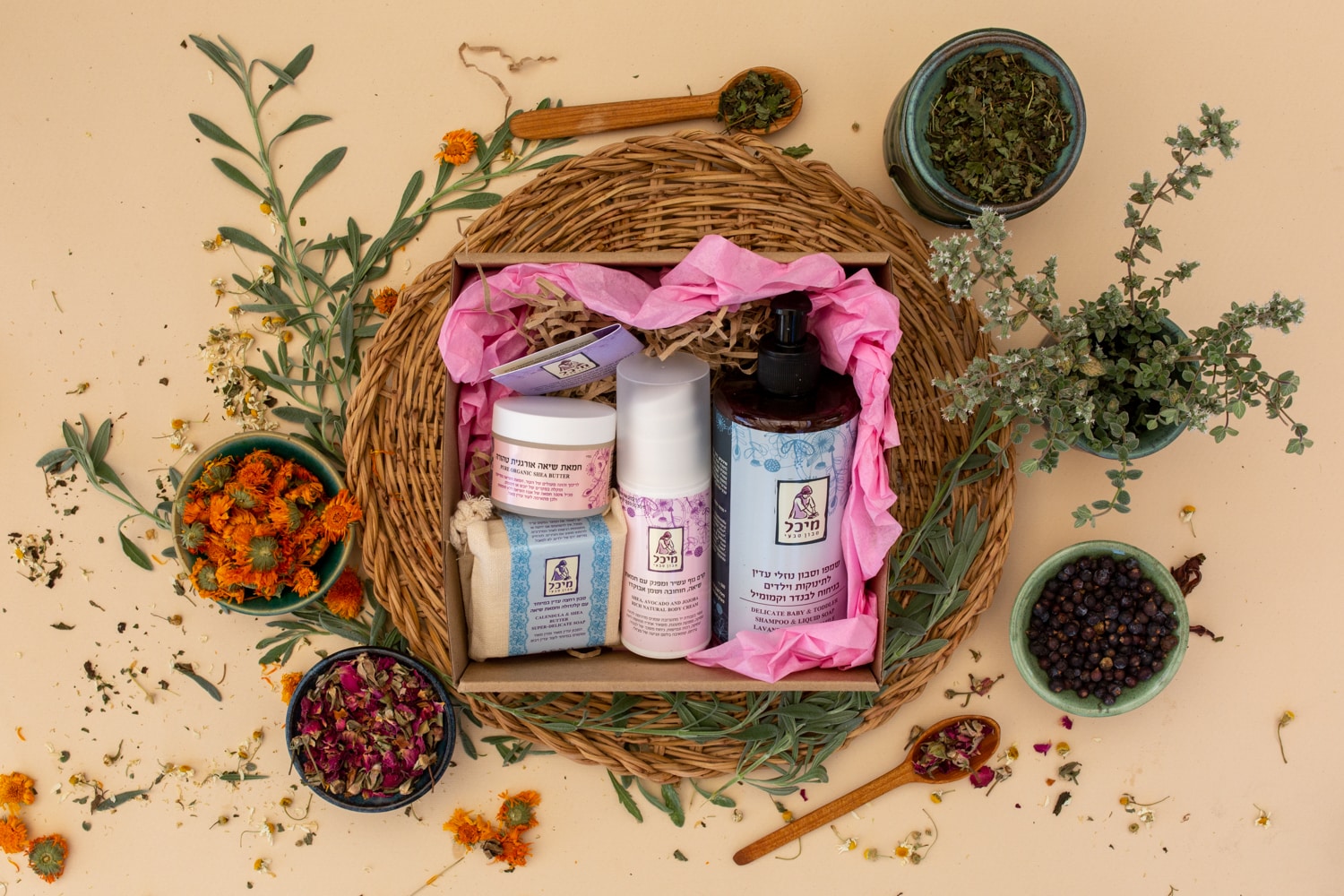 sabonmichal.co.il