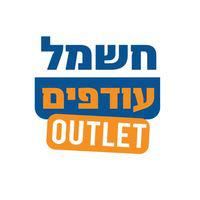 חשמל עודפים לוגו