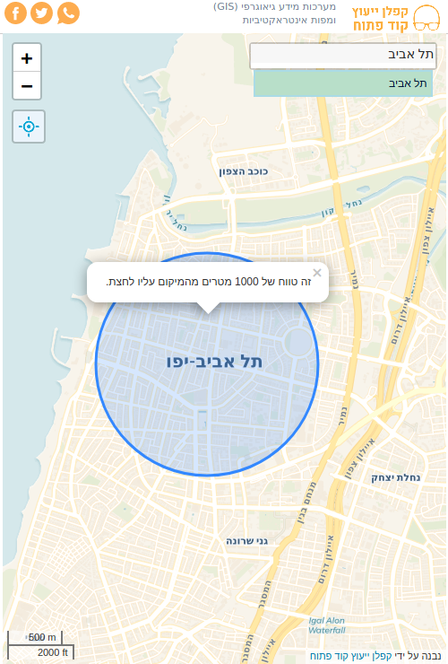 corona.kaplanopensource.co.il