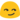 emoji_u1f60f.png