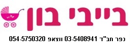www.babybon.co.il