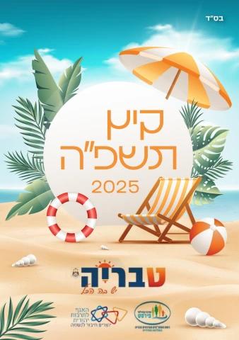 online.fliphtml5.com