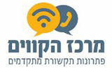 merkaz-hakavim.co.il