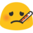 emoji_u1f912.png
