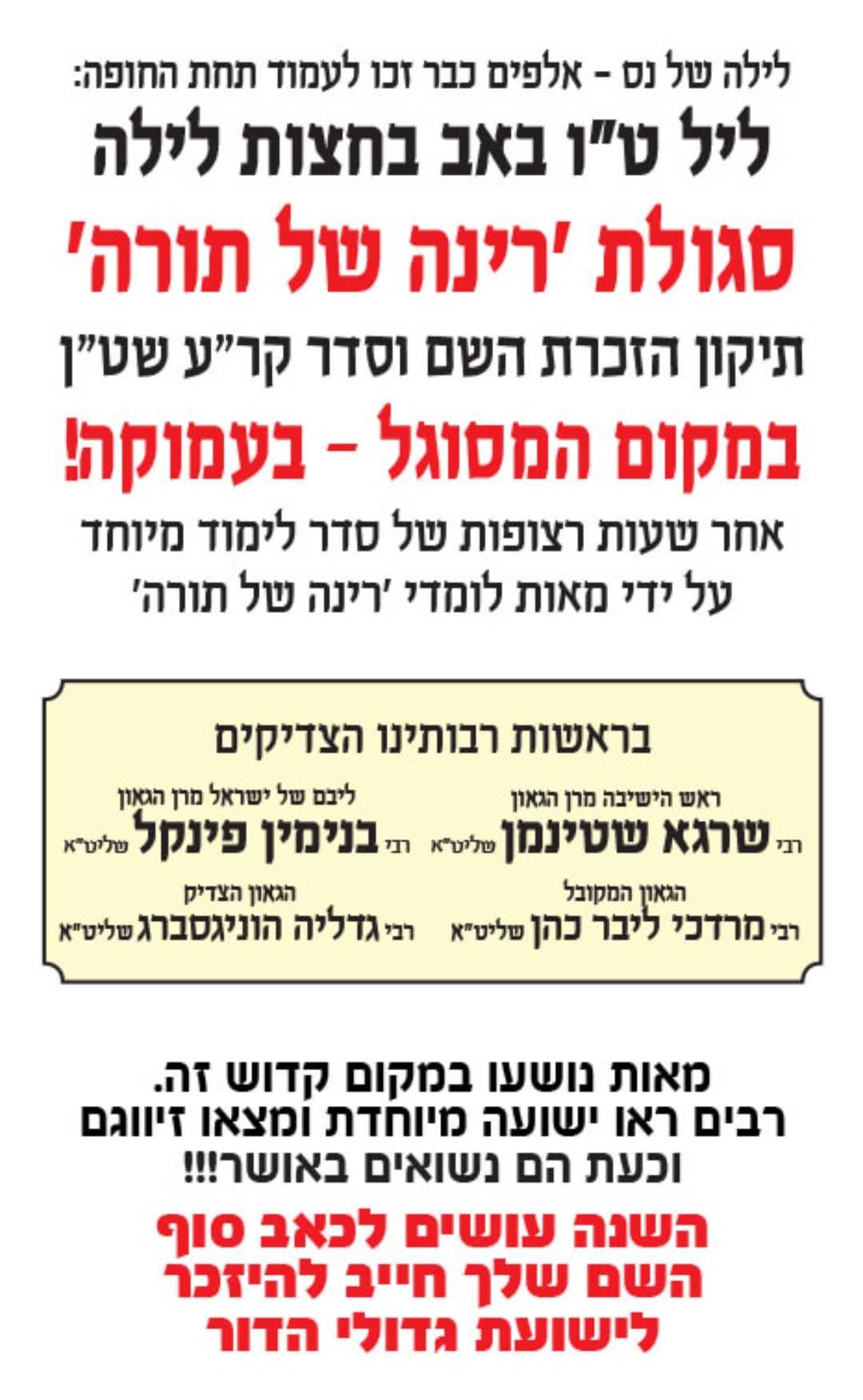 dvirmedia.com