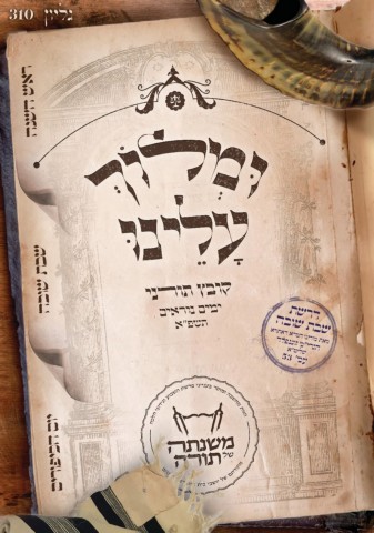 online.fliphtml5.com