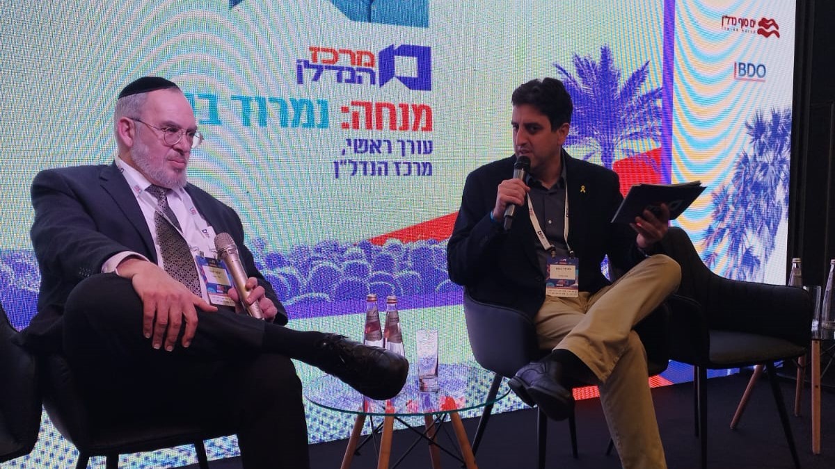 יעקב אשר עם נמרוד בוסו בוועידת מרכז הנדלן (נאו מדיה) 