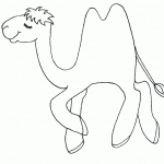 camelsc1-150x150.gif