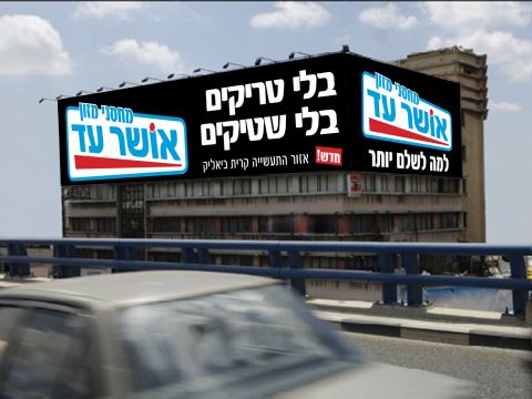 NEWS1-958660304546357.jpg