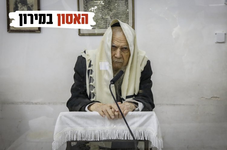 מרן הגאון רבי גרשון אדלשטיין (צילום: יעקב נחומי / פלאש 90)