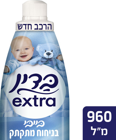 8690637946301.jpg
