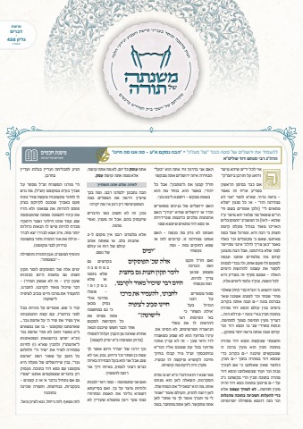 online.fliphtml5.com