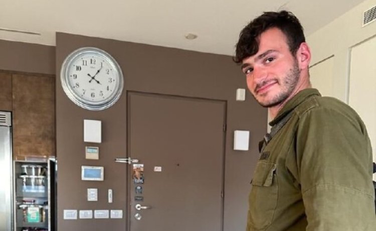 יוסף גיטרץ היד (צילום: דובר צהל)