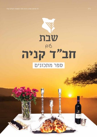 online.fliphtml5.com