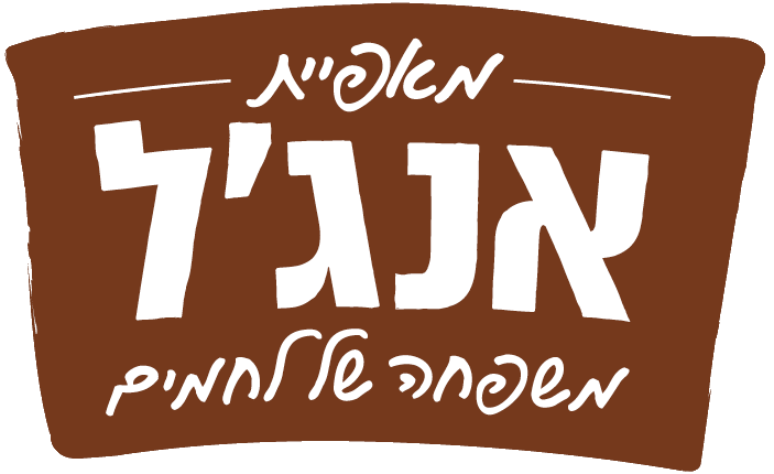 www.hamichlol.org.il