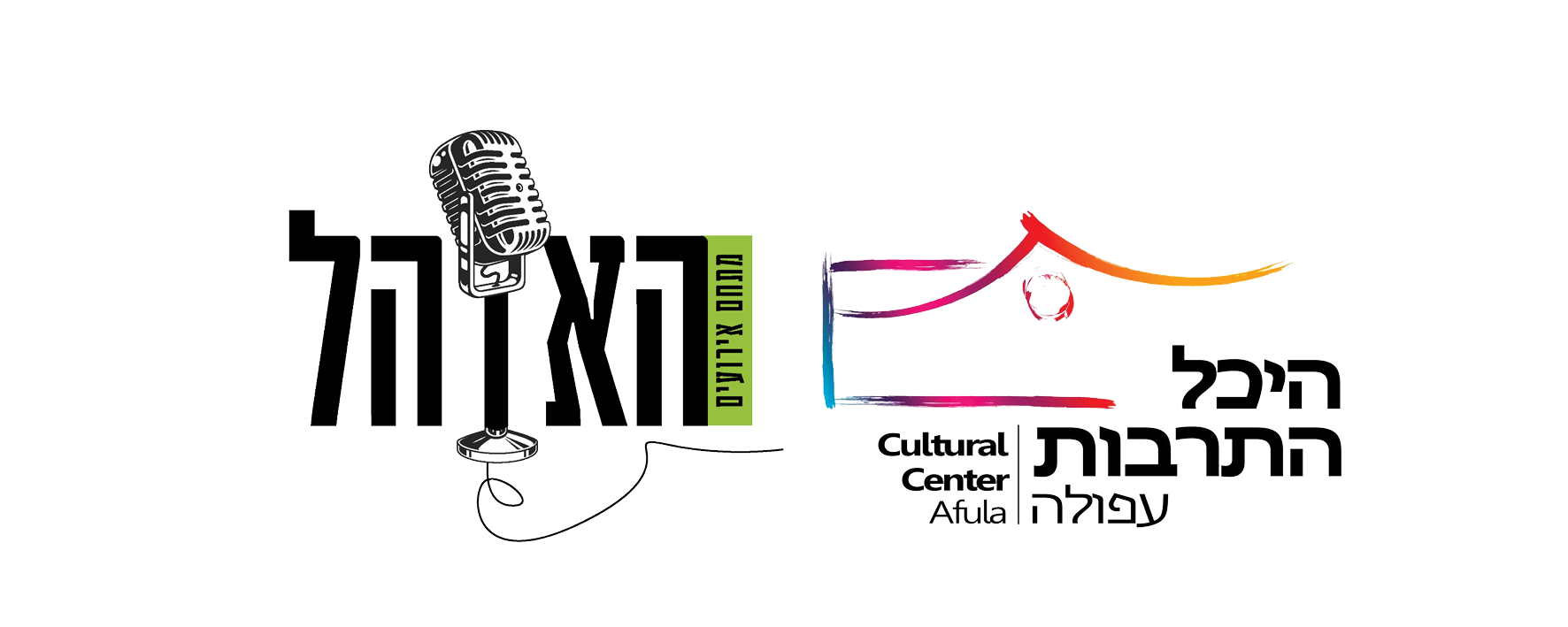 afula.smarticket.co.il