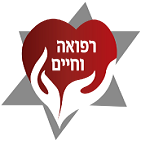 donation.asakimerp.com