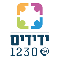 logo-1230-.png