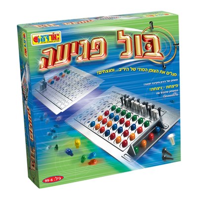 www.zap.co.il
