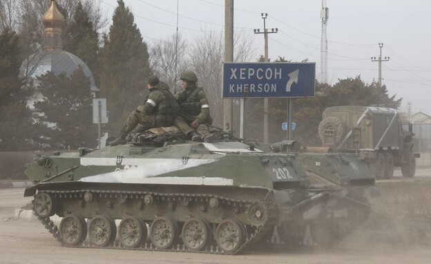 רכבים צבאיים רוסים (צילום: AP)