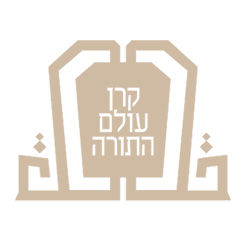 www.kerenolamhatorah.org