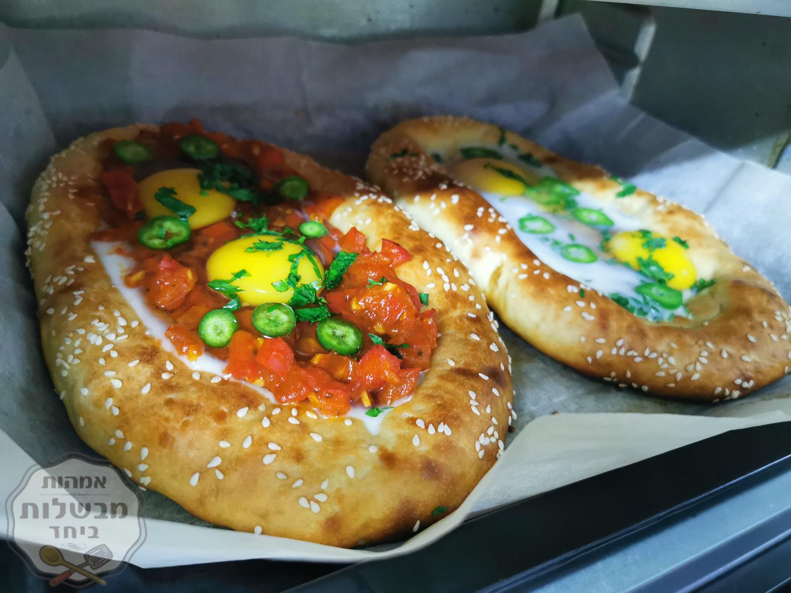 פוקצ'ה שקשוקה