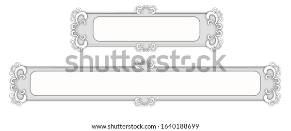 כרזות מעוטרות לספר