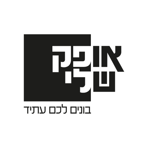 www.ofekshely.co.il