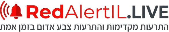 redalertil.live