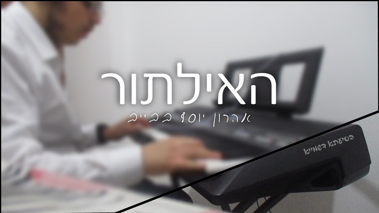 youtu.be