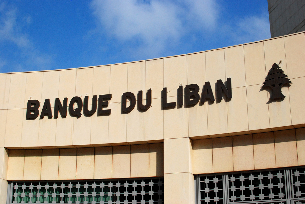 Banque du Liban - Wikipedia