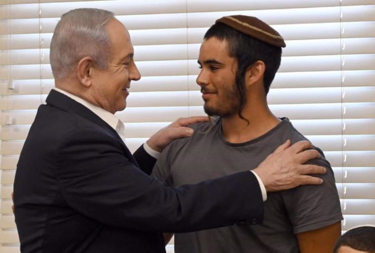 נתניהו ואור פרץ (צילום: חיים צח, לע״מ)