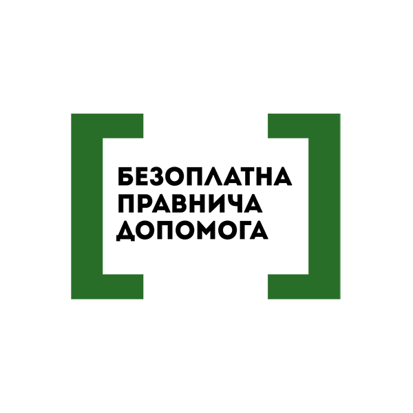 wiki.legalaid.gov.ua